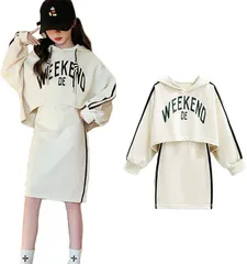 Silver & Style 韓国子供服 セットアップ ショート丈 パーカー へそ出しパーカー インナー タンクトップ ダンス (杏色,  140)