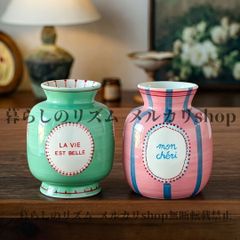 Anthropologie アンソロポロジー花瓶 - メルカリ