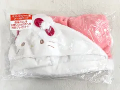 サンリオ ハローキティ当たりくじ 2025年11月 ラストスペシャル賞 フード付ケープ