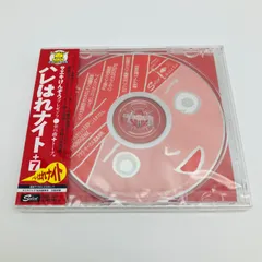 2026年最新】加藤賢崇の人気アイテム - メルカリ