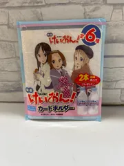 2025年最新】けいおん カードホルダーの人気アイテム - メルカリ