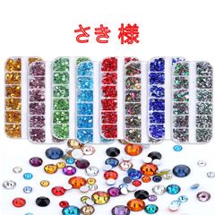 は 様専用 ミルキーストーン 高分子ストーン デコストーン デコうちわ