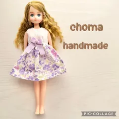 リカちゃん　服　ワンピース　花柄パープル