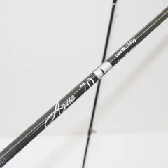 FIDELITY AZUSA 70L 釣竿 ∴WS2387 - メルカリ