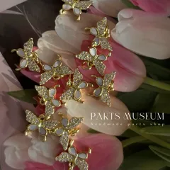 パミュパーツ♡高品質チャーム/ペンダント/ジルコニア×シェル/美しい蝶々/アゲハ蝶1個245円