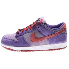 NIKE (ナイキ) DUNK LOW PLUM ダンク プラム ローカットスニーカー パープル US9/27cm CU1726-500