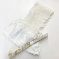 ［5937］帯締め 帯揚げ セット 絞り 金糸 正絹 着物 帯絞め 白