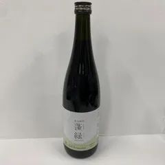 2026年最新】越後酵素 蓬緑 よもぎみどりの人気アイテム - メルカリ