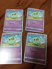 2025年最新】ユニランの人気アイテム - メルカリ