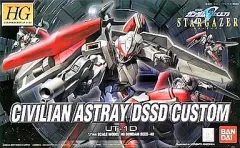 【中古】プラモデル 1/144 HG UT-1D シビリアンアストレイ DSSDカスタム 「機動戦士ガンダムSEED C.E.73 STARGAZER」 [0148833]