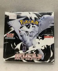 2025年最新】ホワイトフレア BOXの人気アイテム - メルカリ