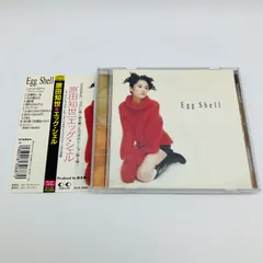 2025年最新】原田知世 gardenの人気アイテム - メルカリ