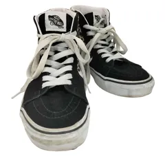 バンズ VANS SKATE 8 HI スケート ハイ レオパード ゼブラ ハイカット スニーカー レディース JPN：23.5 