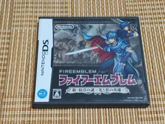 DS ファイアーエムブレム 新・紋章の謎 光と影の英雄