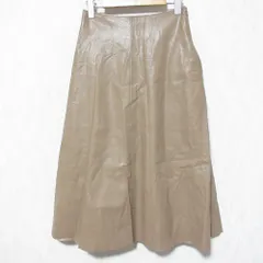 2025年最新】Vivienne Tam レディース ロングスカートの人気アイテム