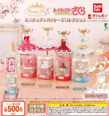 capsuleトルソー カードキャプターさくら ミニチュア＆パッケージコレクション 全4種 ガチャ