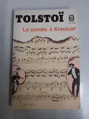 【※状態悪】 TOLSTOI / La sonate a Kreutzer