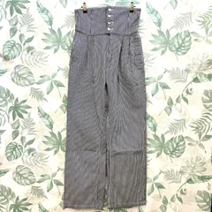 GR1161 LIVINGTONE リヴィントーン ハイウエストデニムパンツ