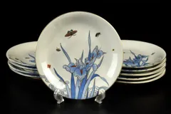 【蔵C9448c1】有田肥前　染付花文　中皿　七寸皿　十客