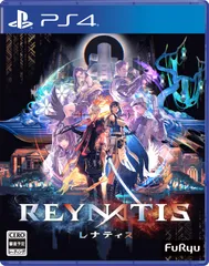 【PS4】REYNATIS/レナティス [Amazon限定無し] [PS4通常版]
