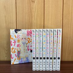 はじめの一歩 1〜144巻 全巻セット まとめ売り 漫画 本 コミック市場