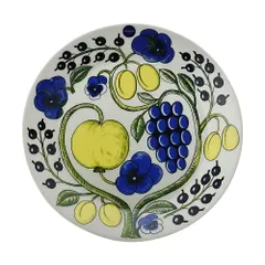 アラビア ARABIA プレート イエローパラティッシ 26cm 【お取り寄せ】