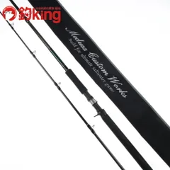 2025年最新】レイジングブル 100XR 2の人気アイテム - メルカリ