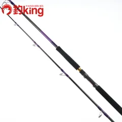 新品　MCワークス　希少カラー　レイジングブル109XR-1B ベイト Yahoo!オークション -「mcワークス レイジングブル」(海水) (ロッド)の