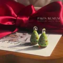 パミュパーツ♡手焼きガラスチャーム/再販なし/チャームや飾りに/ぽっちゃりクリスマスツリ1個165円