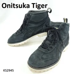 2025年最新】onitsuka tiger tokuten 24の人気アイテム - メルカリ