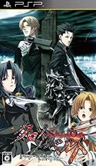 【中古】クロノベルト-SchwarzOath- (通常版) - PSP