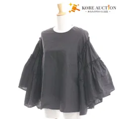 2025年最新】MSGM シャツ・ブラウスの人気アイテム - メルカリ