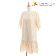 Item thumbnail for item 6ea18b1d-cf5f-4805-aa62-bce9ef1bf783