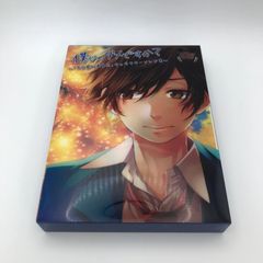 HoneyWorks 僕じゃダメですか？ キャラクターソング集 CD - メルカリ