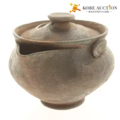 2026年最新】佐久知炎仙の人気アイテム - メルカリ