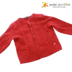 ■ バーバリー ロンドン ニットカーディガン 長袖 BB647-265-16 トップス キッズ 90 レッド