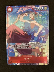 ﾜﾝﾋﾟｰｽｶｰﾄﾞ ﾊﾟﾗﾚﾙ)ﾔﾏﾄ【SR☆】【中古状態：A 】