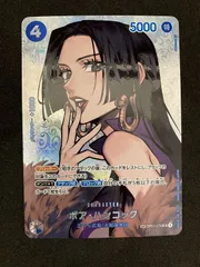 ﾜﾝﾋﾟｰｽｶｰﾄﾞ ﾎﾞｱ･ﾊﾝｺｯｸ【SP】【中古状態：A 】