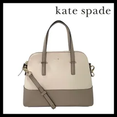 Y【kate spade】2Way バッグ レザー アイボリー グレージュ ショルダーバッグ ハンドバッグ ケイトスペード NEW YORK /ニューヨーク (61937MK2)