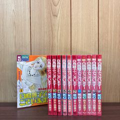 おおきく振りかぶって 1〜38巻 全巻セット まとめ売り 漫画 本