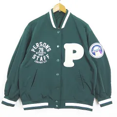 2025年最新】パーソンズスタジャンの人気アイテム - メルカリ