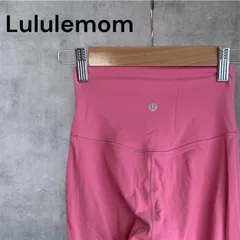 Lululemon  ヨガパンツ ヨガウェア ピラティス スポーツウェア サイズXS 桃 ピンク ルルレモン