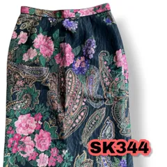 2025年最新】レオナール スカートの人気アイテム - メルカリ