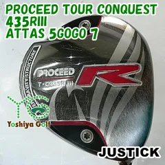 ドライバー ジャスティック PROCEED TOUR CONQUEST 435RIII/ATTAS 5GOGO 7/S/10.5[002201]