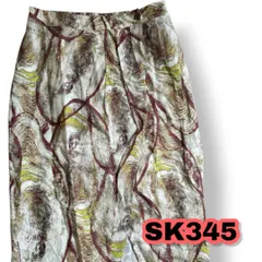 ADOLFO DOMINGUEZ(アドルフォ ドミンゲス) プリントスカート  マルチカラー色 38サイズ レディーススカート　管理SK345