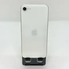 【リペア品】【新品バッテリー100%】 iPhone SE3 64GB スターライト 3252 SIMフリー