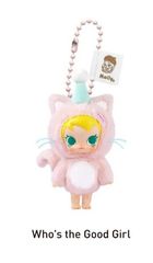 POPMART ポップマート BABY MOLLY ベビー モリー ねこ - メルカリ