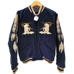 2025年最新】別珍 東洋 スカジャンの人気アイテム - メルカリ