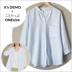 【美品♪】It’s DEMO × ことりっぷ 七分袖前開きシャツ F ライトブルー 羽織り 軽やか 旅行向き おしゃれ 日除け 涼しい 体型カバー ポリエステル100% C280のサムネイル