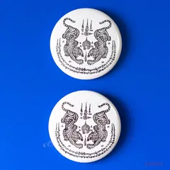 缶バッジ 58mm サクヤン ヤント・スア・クー(2個セット)